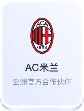 博彩娱乐排行榜